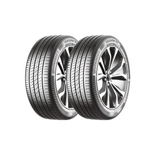【Continental 馬牌】輪胎馬牌 UC7-2255018吋 95V_二入組_225/50/18(車麗屋)