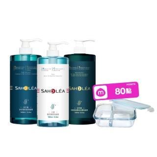 【SAHOLEA 森歐黎漾】加大版經典系列洗沐護1000ml x3入(多款任選/洋甘菊/淨平衡茶樹/水漾薔薇)