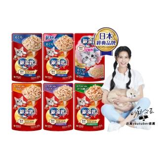 11199542 OL 即期品【Unicharm Pet 銀湯匙】貓餐包55-60gx16包/盒(貓罐 副食 幼貓 老貓 全齡貓)
