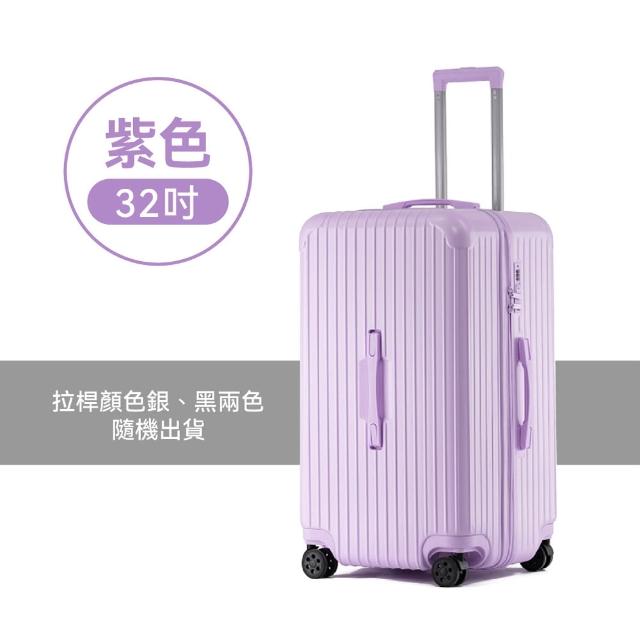 【Odyssey】大容量行李箱 胖胖箱 32吋 託運箱(拉鍊款 37開 SPORT 拉桿箱 行李箱)