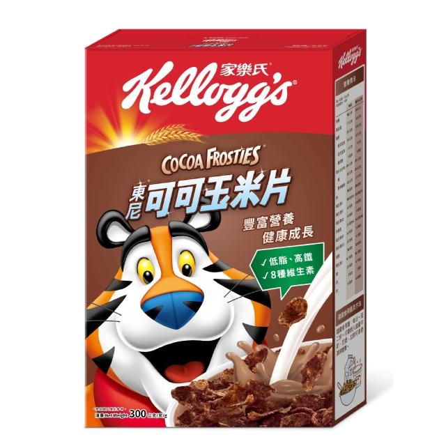 【家樂氏Kelloggs】東尼玉米片口味任選x3盒早餐麥片(香甜玉米片/可可玉米片)