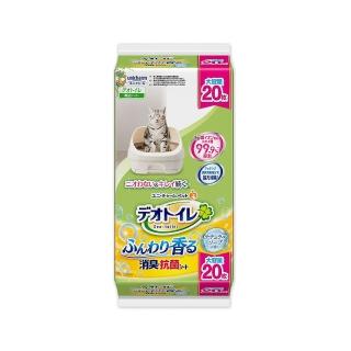 11204174 OL 【日本Unicharm嬌聯】Ag銀離子1週間長效瞬吸乾爽寵物消臭大師犬狗狗喵貓咪尿墊(自然皂香大容量20片/黃袋)