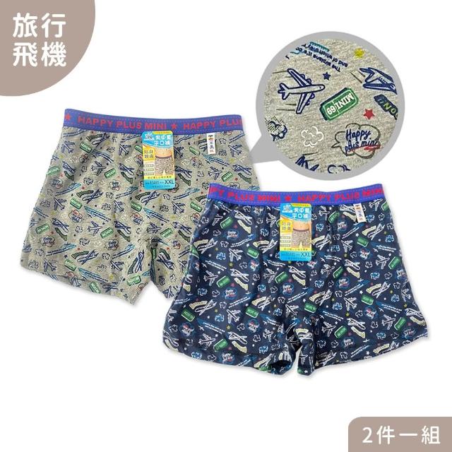 【Oluna 歐露娜】中大男童平口褲 XXL-4XL(男童內褲 大男孩四角褲 小學內褲 男童四角褲 兒童內褲)