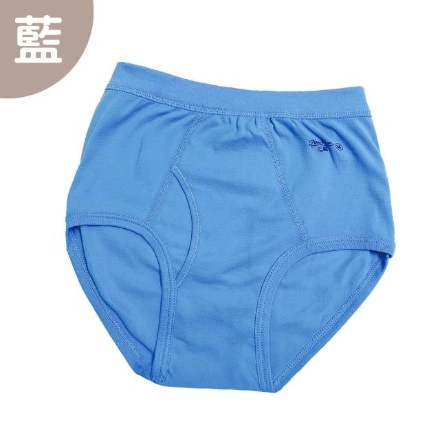 【Oluna 歐露娜】三福 大人款彈性三角內褲 男大三角 男生三角褲 男大內褲 男生內褲