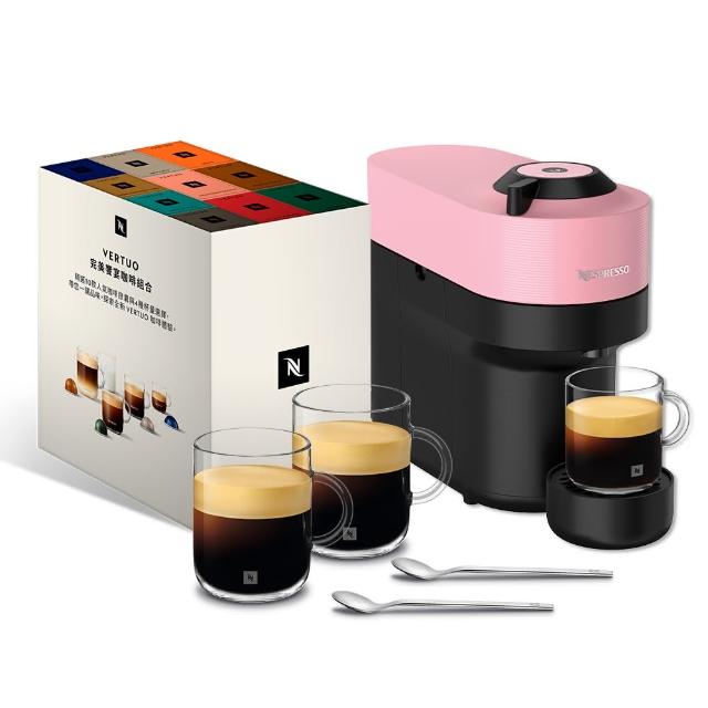 【Nespresso】Vertuo POP膠囊咖啡機_多色任選 送禮 全自動咖啡機 美式咖啡機(完美饗宴100顆迎新會員組)
