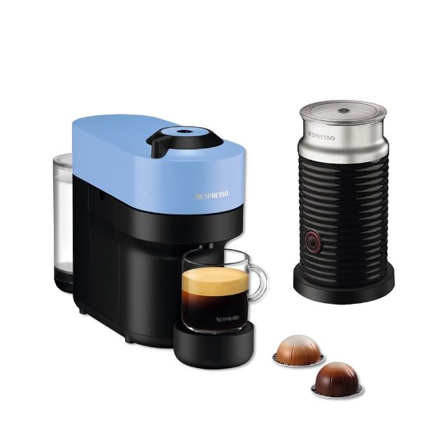 【Nespresso】Vertuo POP膠囊咖啡機奶泡機組合_多色任選 送禮 全自動咖啡機 美式咖啡機(瑞士頂級咖啡品牌)