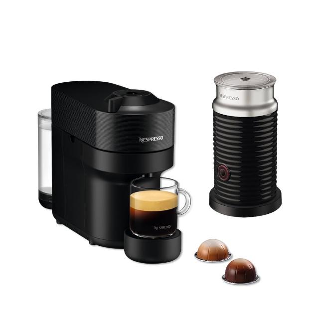 【Nespresso】Vertuo POP膠囊咖啡機奶泡機組合_多色任選 送禮 全自動咖啡機 美式咖啡機(瑞士頂級咖啡品牌)