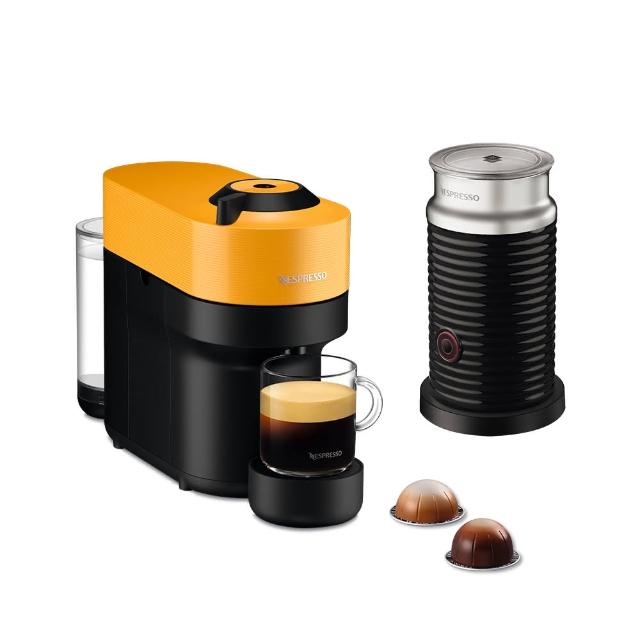 【Nespresso】Vertuo POP膠囊咖啡機奶泡機組合_多色任選 送禮 全自動咖啡機 美式咖啡機(瑞士頂級咖啡品牌)