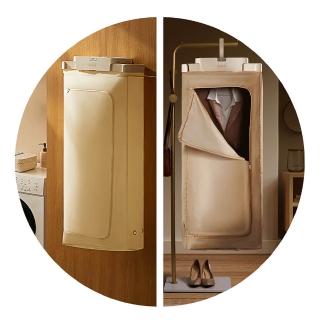 11213563 OL 【MOLIJIA 魔力家】M197移動雙掛式UV抑菌熱風烘衣機/衣物乾燥/烘乾機/乾衣機/暖風機(BY010097)