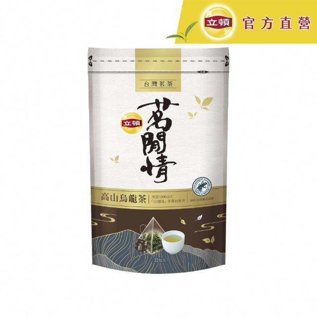 【立頓】茗閒情台灣茶茶包4袋 共72入；茉莉花茶/高山烏龍茶(茶包 綠茶包 烏龍茶包)