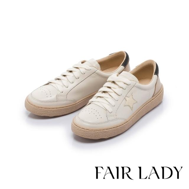 【FAIR LADY】超好搭 軟實力 都會厚底休閒鞋/小白鞋(多款 均一價 女鞋)