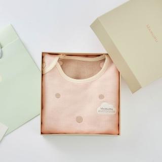 【MARURU】禮盒組 日本五層紗防踢背心 嬰兒粉(彌月禮盒 新生兒禮盒 出生送禮 新生兒送禮)