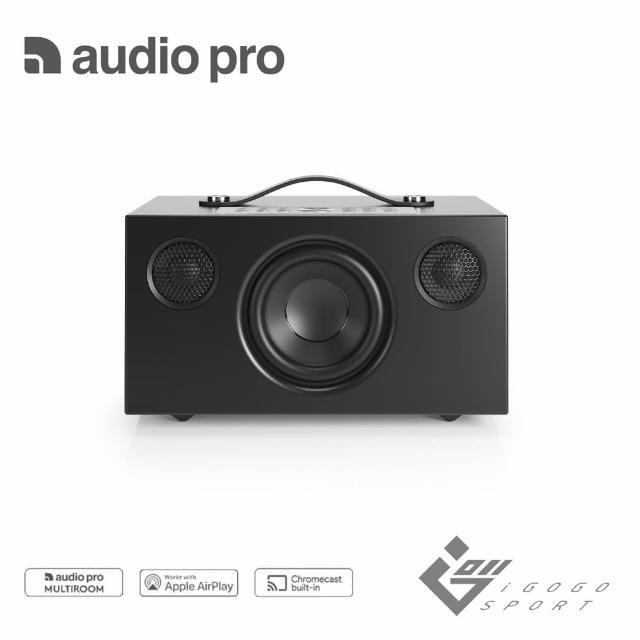 【Audio Pro】C5 MKII WiFi無線藍牙喇叭