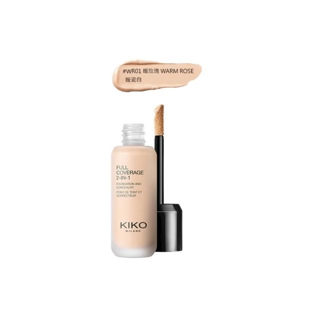 【KIKO MILANO】完美無瑕粉底液 25ml  三色任選(粉底液/遮瑕/底妝/定妝/BB霜/CC霜/妝前乳)