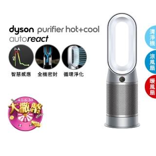 涼暖三合一,DYSON,清淨機,家電- momo購物網- 好評推薦-2023年5月