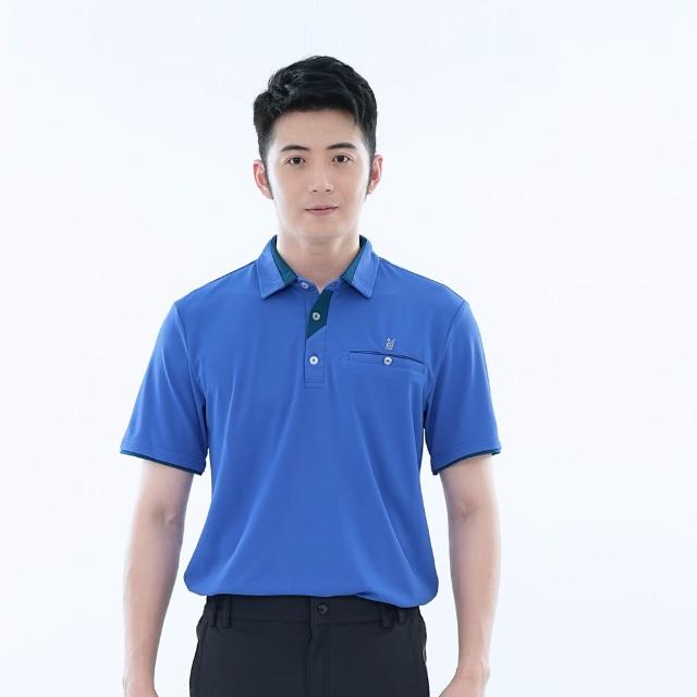 【遊遍天下】男款抗UV防曬速乾吸濕排汗機能POLO衫GS1037(M-6L 大尺碼)