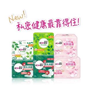 【Kotex 靠得住】草本抑菌衛生棉/蔓越莓加強版/好菌Plus+衛生棉/護墊 17.5-35cm 84-520片