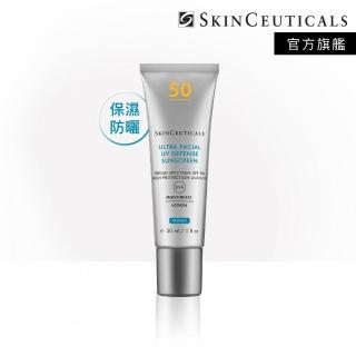 【Skin Ceuticals 修麗可】極致保濕防曬隔離乳SPF50 PA++++ 30ml(保濕防曬小銀傘)