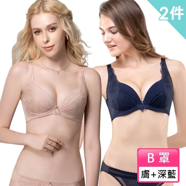 【Swear 思薇爾】買一送一2件組香緹女伶系列B罩蕾絲集中包覆女內衣(多款任選)