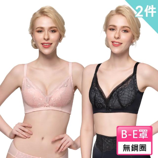 【Swear 思薇爾】買一送一2件組柔塑曲線系列B-E罩蕾絲集中包覆塑身女內衣(兩款任選)