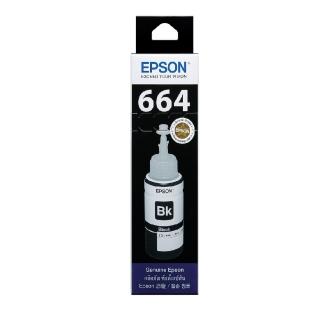 【EPSON】官方直營 664 黑色墨水瓶 70ml(T664100)(L121/L1300)