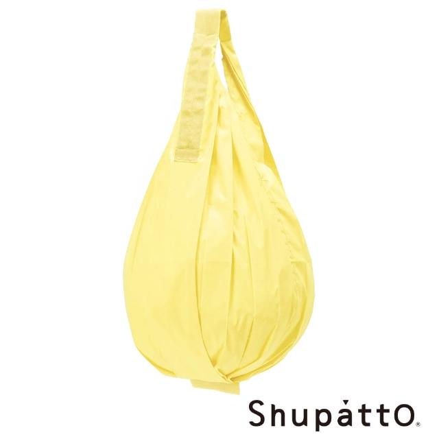 【SHUPATTO】官方直營水滴型素色秒收環保啪啪包-大(素色)