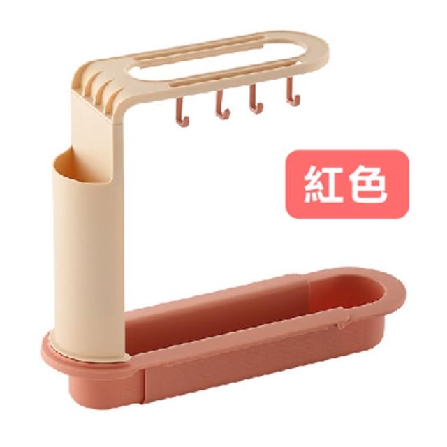 【ibuy+ 愛敗家】伸縮瀝水置物架(水槽置物架 水槽收納 水槽瀝水 抹布掛架 瀝水架 廚房置物架 廚房收納)