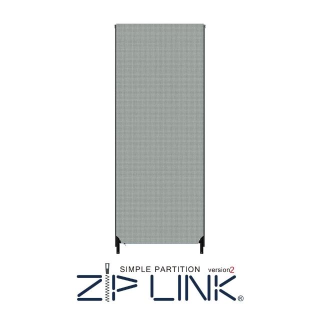 【林製作所】70x185 ZipLink拉鏈連結屏風(付腳座/多色可選/台灣製造/拉鍊連結/OA 屏風/辦公 隔間)