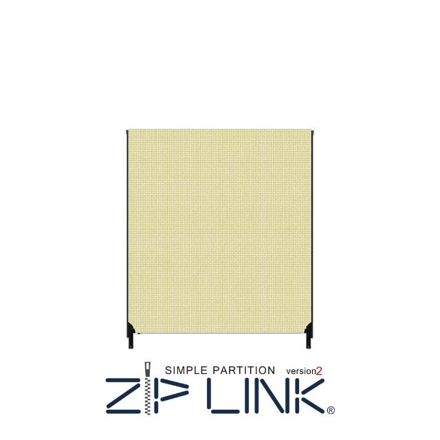 【林製作所】100x120 ZipLink拉鏈連結屏風(付腳座/多色可選/台灣製造/拉鍊連結/OA 屏風/辦公 隔間)