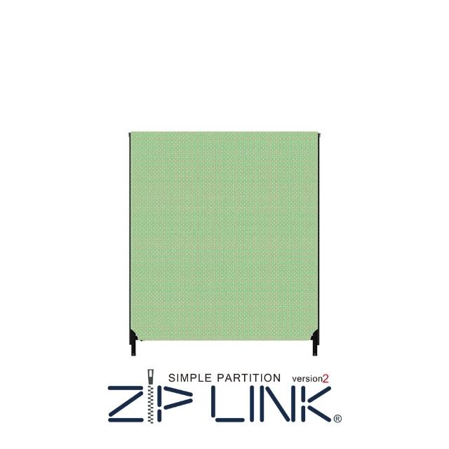 【林製作所】100x120 ZipLink拉鏈連結屏風(付腳座/多色可選/台灣製造/拉鍊連結/OA 屏風/辦公 隔間)