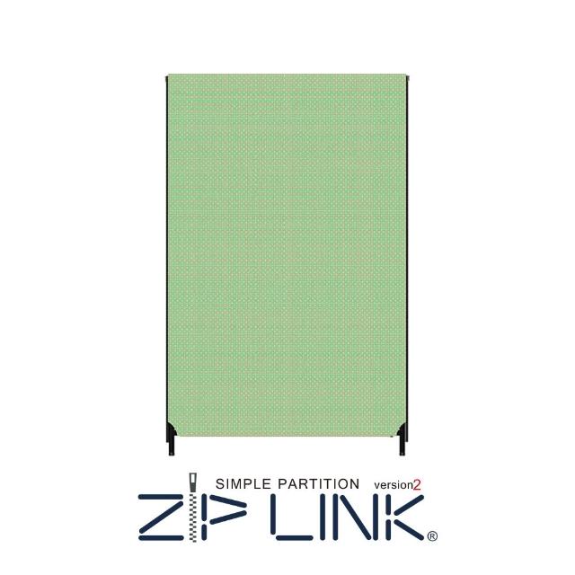 【林製作所】100x161 ZipLink拉鏈連結屏風(付腳座/多色可選/台灣製造/拉鍊連結/OA 屏風/辦公 隔間)