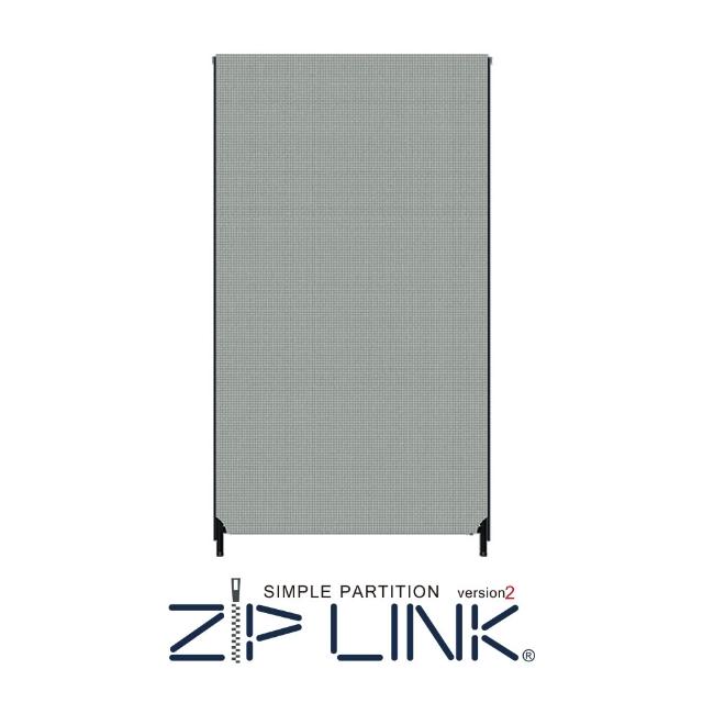 【林製作所】100x185 ZipLink拉鏈連結屏風(付腳座/多色可選/台灣製造/拉鍊連結/OA 屏風/辦公 隔間)