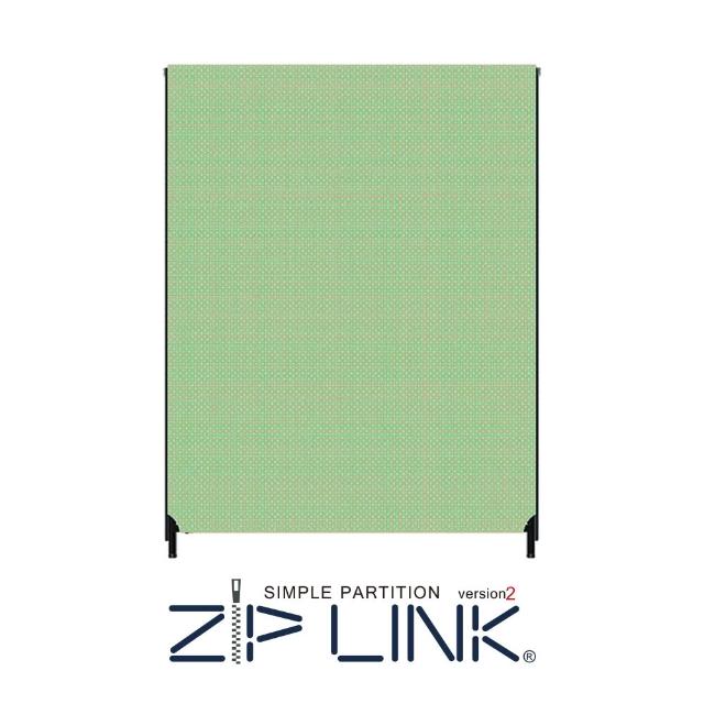 【林製作所】120x161 ZipLink拉鏈連結屏風(付腳座/多色可選/台灣製造/拉鍊連結/OA 屏風/辦公 隔間)