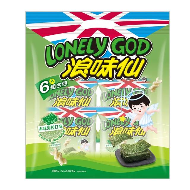 【浪味仙】LONELY GOD 浪味仙洋芋組合包 96gx2包 (田園蔬菜口味/本味海苔口味可選)