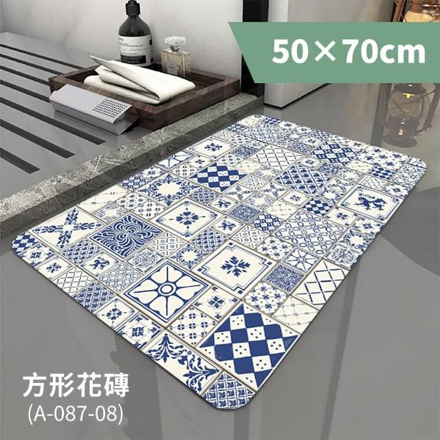 【FL生活＋】奈米硅藻土速乾防滑吸水地墊-50*70-加大款2入(小豪宅玄關浴室加大組)