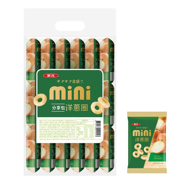 中元普渡拜拜箱 招財連年澎派11件組(乖乖/旺旺/味丹/華元/萬歲牌/OREO/每朝健康/御茶園/麥香)