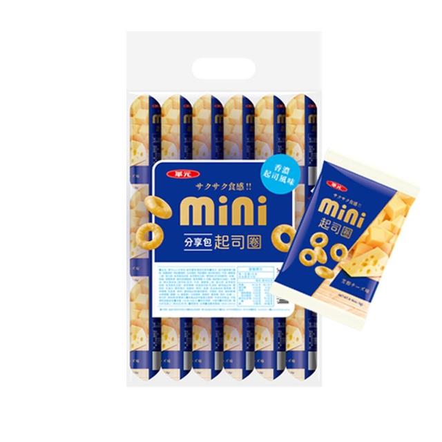 中元普渡拜拜箱 招財連年澎派11件組(乖乖/旺旺/味丹/華元/萬歲牌/OREO/每朝健康/御茶園/麥香)