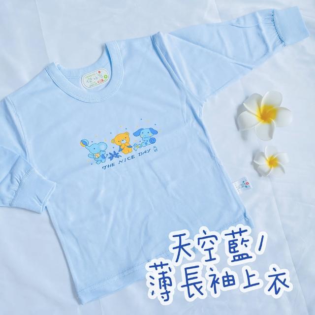 【Oluna 歐露娜】小乙福 傑比兔 薄長袖 0/2號 兒童長袖 幼童長袖 寶寶長袖 男童長袖 女童長袖