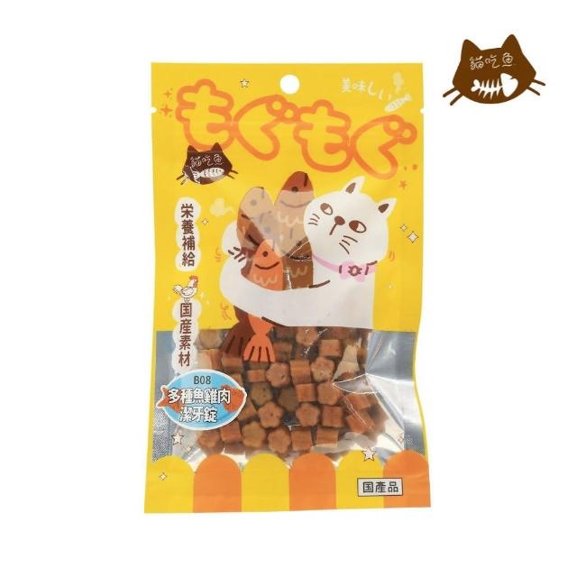 【貓吃魚】貓咪零食系列 15-50g*10入組(貓零食)