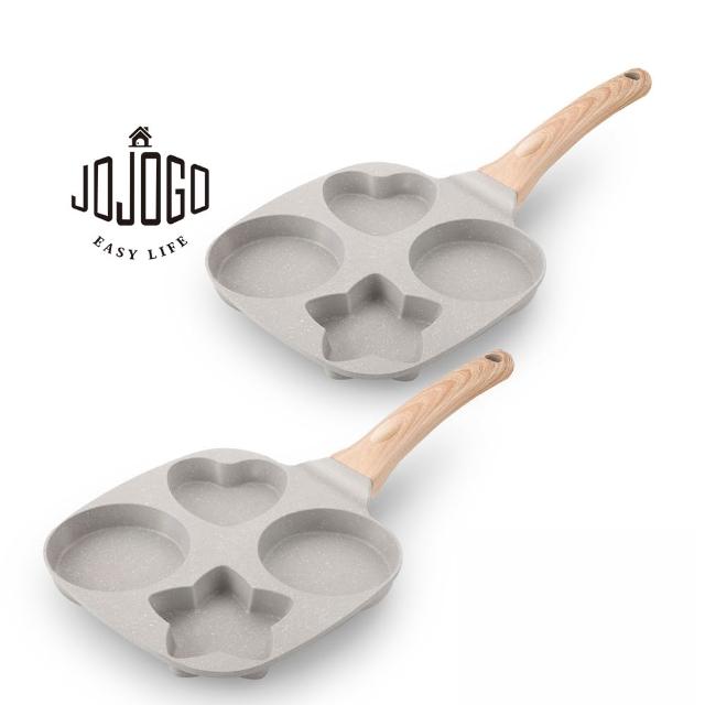 【JOJOGO 揪揪購】買一送一 萬用不沾烤盤 附收納袋(烤盤 露營 烤肉 不沾烤盤 IH爐 電磁爐適用)