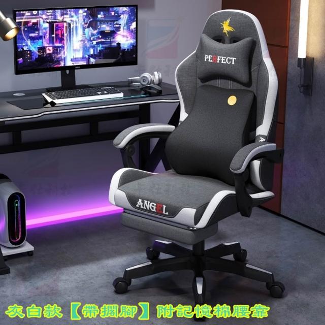 商品圖