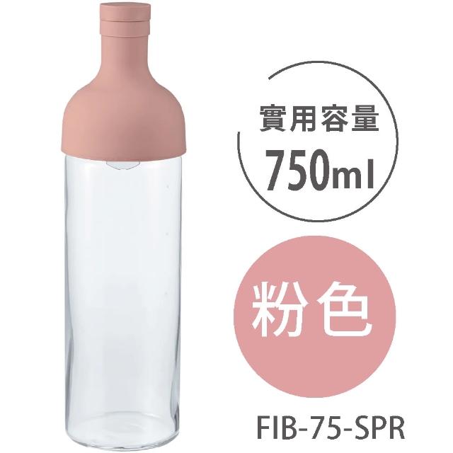 【HARIO】酒瓶冷泡壺–2入組／750ml(FIB-75)