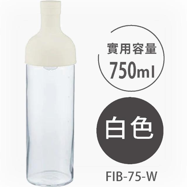 【HARIO】酒瓶冷泡壺–2入組／750ml(FIB-75)