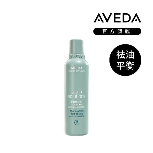 【AVEDA】愛在這禮1＋1自選組(蘊活煥欣/蘊活淨瑕/花植結構/蘊活光萃 5款任選＋頭皮護理小髮寶 任選)
