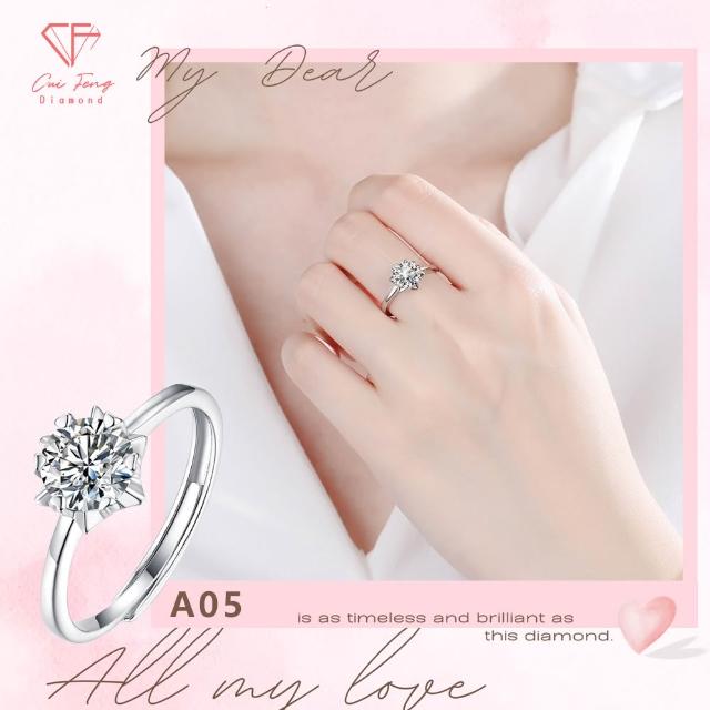 【CF Diamond】七夕情人節|送禮首選 精美鑽飾 (莫桑鑽 1克 鑽石 項鏈 女戒 戒指 生日禮物 求婚)