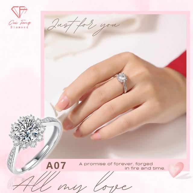 【CF Diamond】七夕情人節|送禮首選 精美鑽飾 (莫桑鑽 1克 鑽石 項鏈 女戒 戒指 生日禮物 求婚)