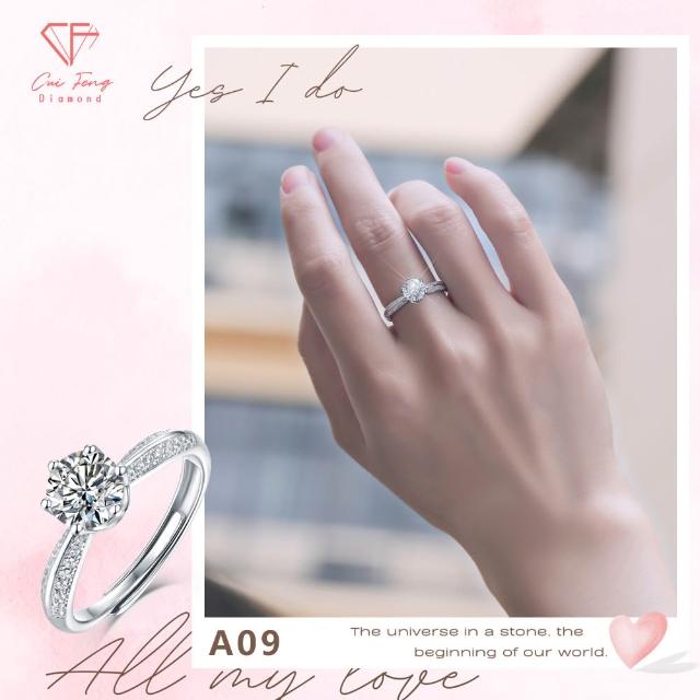 【CF Diamond】浪漫520｜送禮首選 精美鑽飾 (莫桑鑽 1克 鑽石 項鏈 女戒 戒指  生日禮物 求婚)