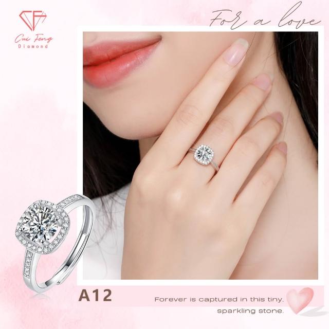 【CF Diamond】七夕情人節|送禮首選 精美鑽飾 (莫桑鑽 1克 鑽石 項鏈 女戒 戒指 生日禮物 求婚)
