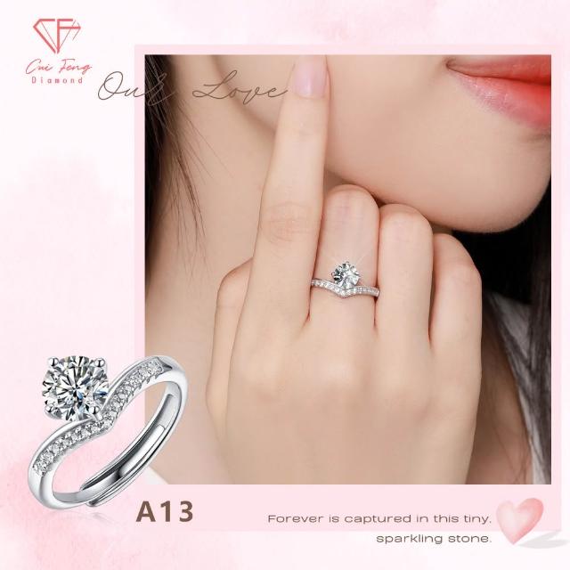 【CF Diamond】浪漫520｜送禮首選 精美鑽飾 (莫桑鑽 1克 鑽石 項鏈 女戒 戒指  生日禮物 求婚)