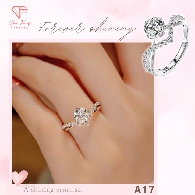【CF Diamond】浪漫520｜送禮首選 精美鑽飾 (莫桑鑽 1克 鑽石 項鏈 女戒 戒指  生日禮物 求婚)